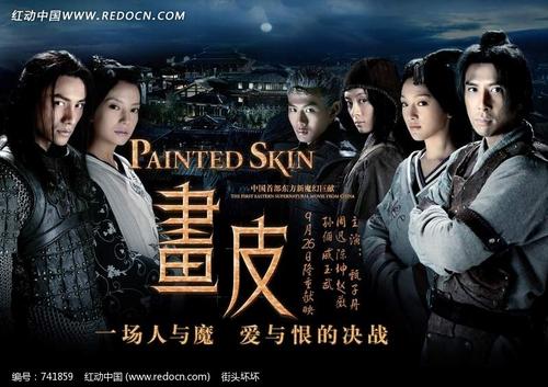买假台湾中国医药大学文凭