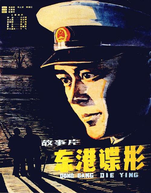 美国地区apple id注册